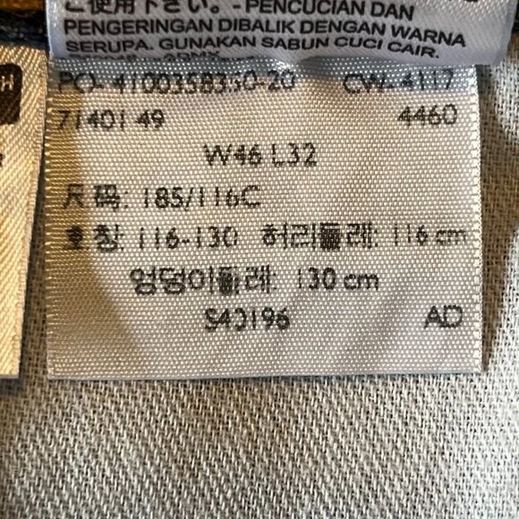 550 Mens Levi's Relaxed Fit Jeans Classic Rugged Outdoors Comfort TImeless 46 - Picture 6 of 7